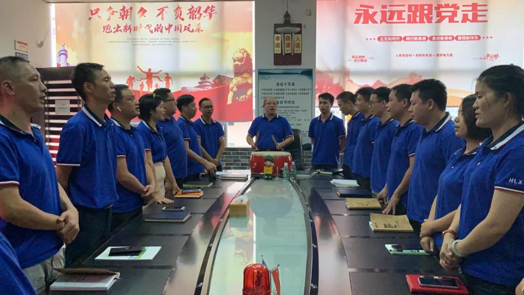 微信圖片_20210721143819.jpg 微信圖片_20210721143819.jpg