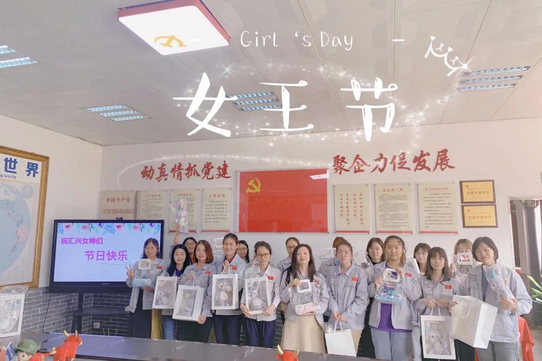 微信圖片_20220725095156.jpg 微信圖片_20220725095156.jpg