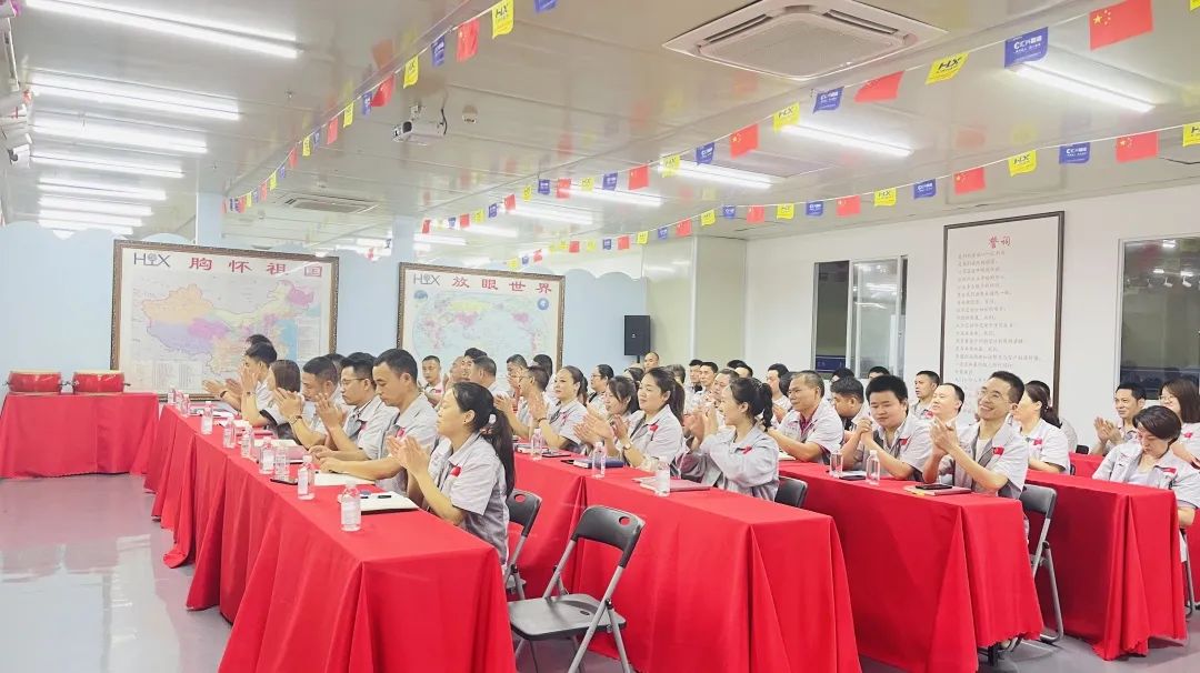 微信圖片_20220725120215.jpg 微信圖片_20220725120215.jpg