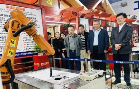 微信截圖_20231124093321.png 微信截圖_20231124093321.png