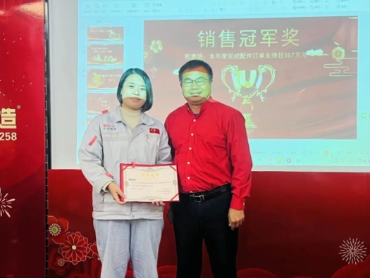 微信截圖_20240104090541.png 微信截圖_20240104090541.png