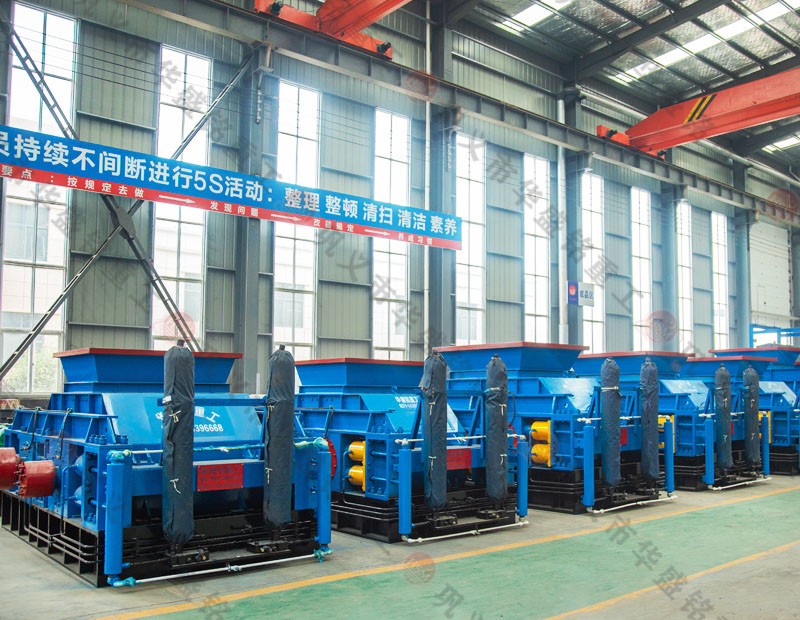 對輥制砂機(jī)型號多多，多少錢一臺？