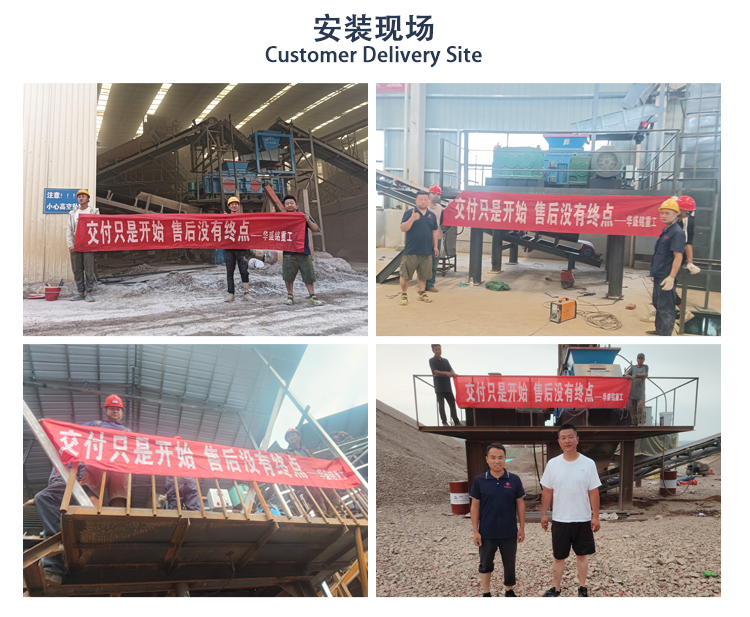 對(duì)輥制砂機(jī) 液壓對(duì)輥破碎機(jī)實(shí)力廠家 河卵石制砂機(jī) 對(duì)輥破碎機(jī)報(bào)價(jià) 800x800對(duì)輥制砂機(jī) 對(duì)輥制砂機(jī) 液壓對(duì)輥破碎機(jī)實(shí)力廠家 河卵石制砂機(jī) 對(duì)輥破碎機(jī)報(bào)價(jià) 800x800對(duì)輥制砂機(jī)