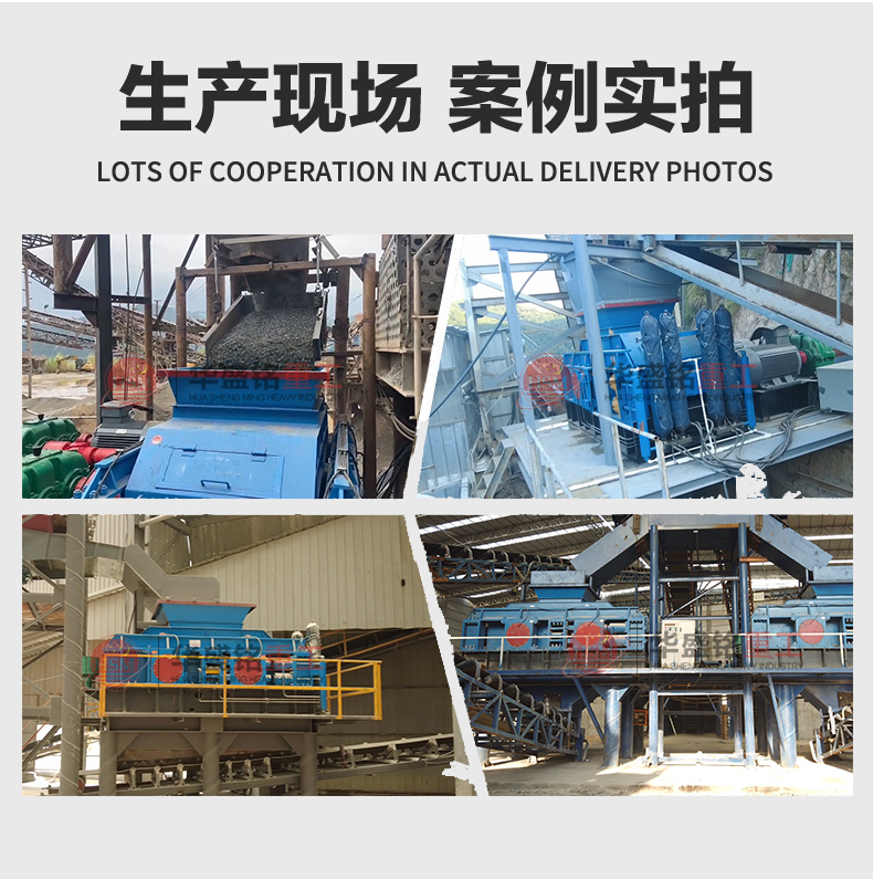 磚廠用大型對(duì)輥破碎機(jī)多少錢(qián)一臺(tái) 混凝土對(duì)輥式粉碎機(jī) 廢磚瓦破碎機(jī) 建筑垃圾破碎機(jī) 磚廠用大型對(duì)輥破碎機(jī)多少錢(qián)一臺(tái) 混凝土對(duì)輥式粉碎機(jī) 廢磚瓦破碎機(jī) 建筑垃圾破碎機(jī)