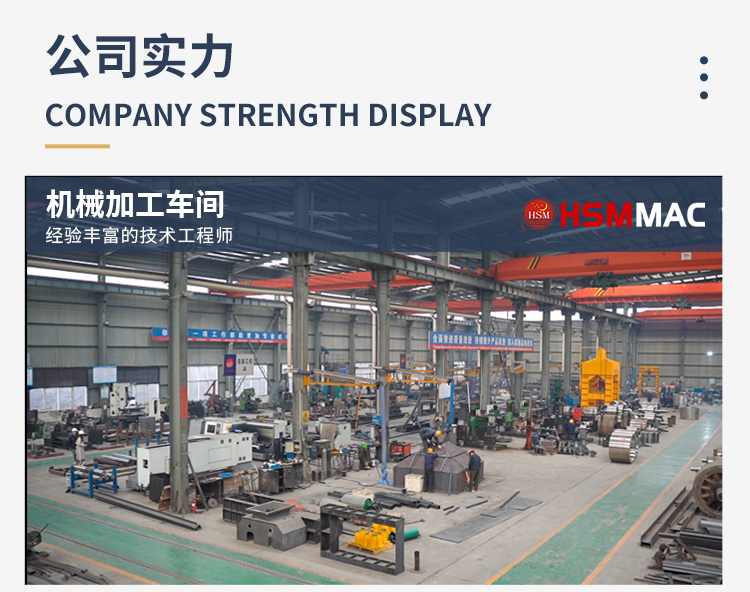 硫鐵礦破碎機 選礦用對輥破碎機 華盛銘對輥破碎機廠家 硫鐵礦破碎機 選礦用對輥破碎機 華盛銘對輥破碎機廠家