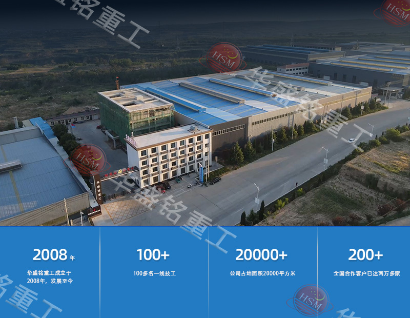 河卵石制砂機廠家 河卵石制砂機廠家