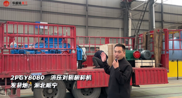 石灰石制砂機 石灰石制砂機