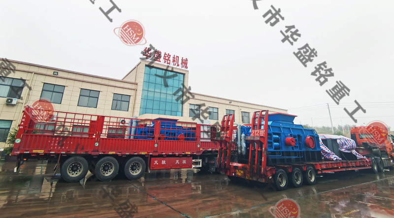 數(shù)控液壓對輥制砂機